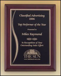 Engraved wall plaque P4170 7" x 9" for recognition 